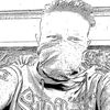 cipoet_plusenamdua