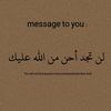 mo7meed206