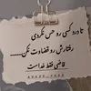 Safi56