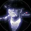 i_ig5