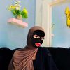 itznaima73
