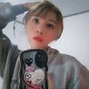 silvana.lamohammad