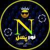 noor_buledai