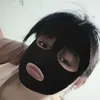 songnhu.2.0.1.4