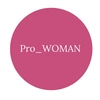 pro_woman