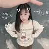 lna.ahn_1808