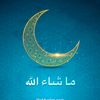 doaamohammed819