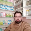 primedawakhana7234