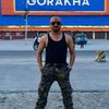 2025328bishnu