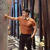 sauduong52