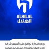 alhakmy456