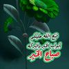 .qandeel0