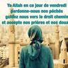 islamrappel789