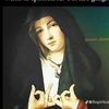 sickassfoo_666