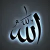 islamicvid.s