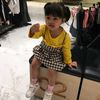 thitsana_thongmun