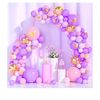 a.jdecorations