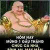 duynguyentuogduy