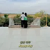 2304ngocmai1405