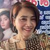 ratchaneesanguanthoi