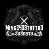 mingorginal2499