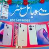 newshafqatmobile