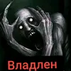 zhytomyrissues