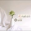 mriam_mhamad