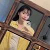 chiie.ary