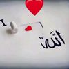 itx...muntazir