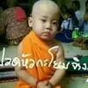 urn255