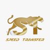 speedtransfers