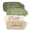 asee_32