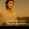 arbil_gang