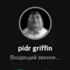 dhxyzyz