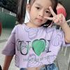 hanh.mong1