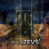 pro100zevs7