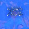 raniii.pincess1234