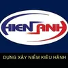 hienanharc