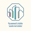 saudireal1