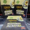 pustakanurulhiday