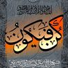 muhammad.riaz80193