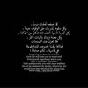mnsor77nnsaar