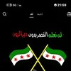 walid2631051860623