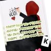 safeyakamale