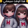 hamzawi483