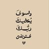 sh24sh5