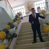 francisquito081