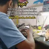 infocrbn