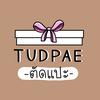 tudpae_gifthandmade